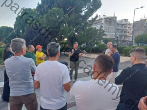 εθελοντική ομάδα ΕΔΑ Αγρινίου εθελοντική ομάδα ΕΔΑ Αγρινίου